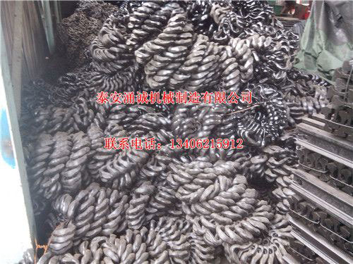 c鿴ԔϢ}Bӭh xΔ5931